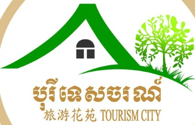 Tourism City បុរី ទេសចរណ៍ logo
